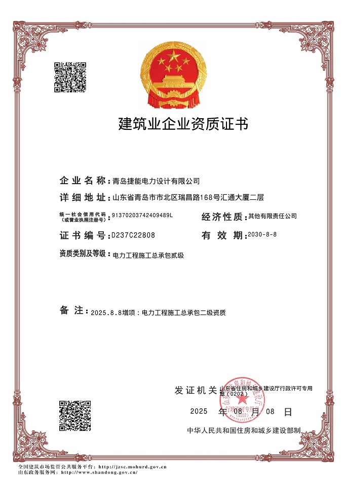 ebf250683b142ee ebf250683b142ee